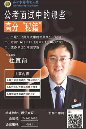 663be4ab0e924f55b1a09c2d976f421d.png 1.png