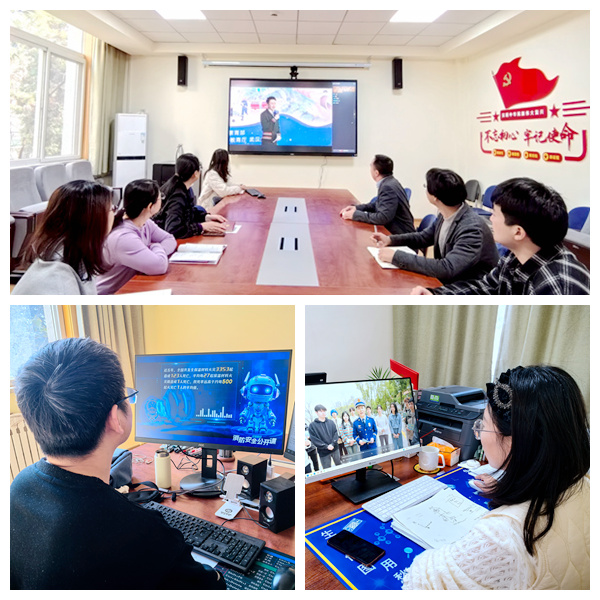 观看公开课_ (2).jpg