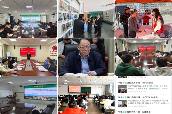 【久久热
】一点两面三三制 打赢就业攻坚战(1).jpg