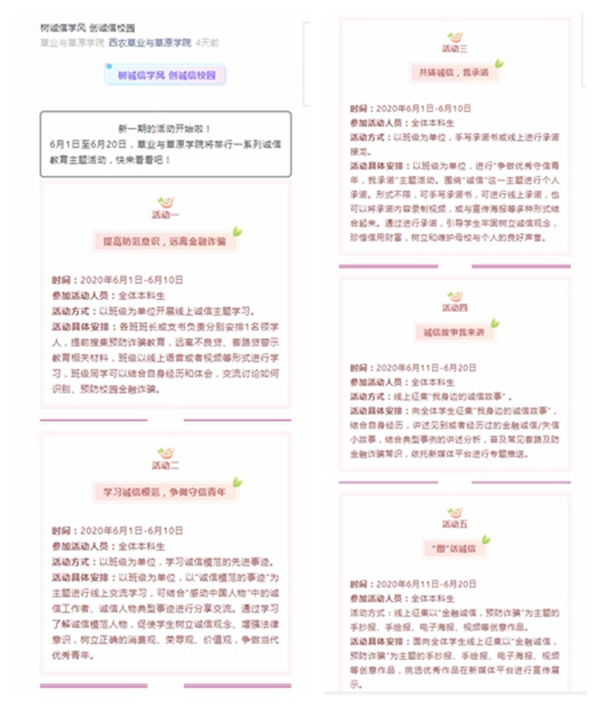 7bf4ad70fb73491eadb67cec5413ae42.jpg NeoImage_副本.jpg