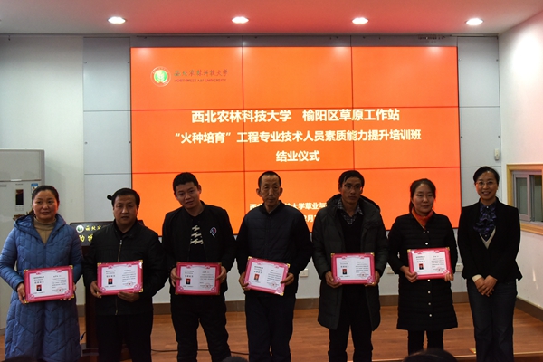 cdc155802b8043c0a9394b0842c0202f.jpg 4.jpg