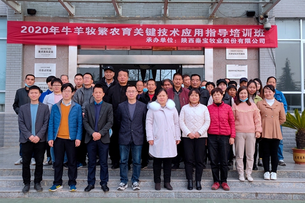 5ceaafce2a4d419c8c219213f493e11a.jpg 合影终版.jpg