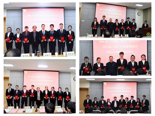 7d40eacd18ff42c0a9f3306bbf41f9f8.jpg 颁奖仪式.jpg