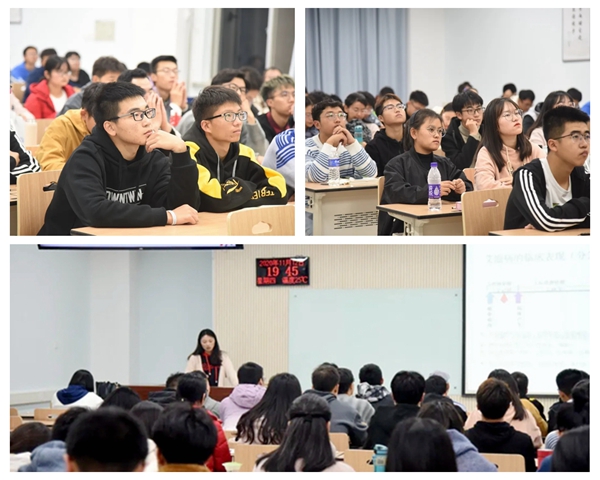 b3e65312e7db4e2ab8ad0dd32eb1d908.jpg 同学们认真聆听.jpg