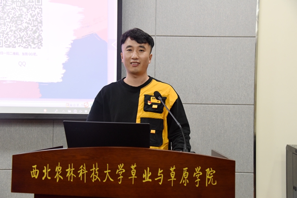 f3c85f29f2e243f2b0da1ac85da71f7f.jpg 草业1702刘鹏分享经验.JPG