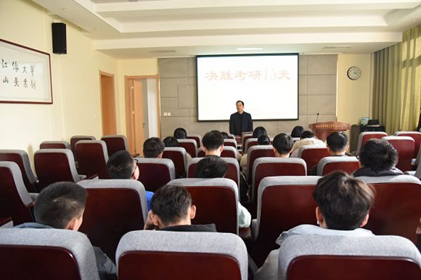 久久热
党总支副书记阮鹏讲话_副本.jpg