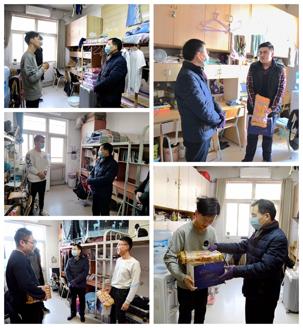 慰问留校学生.jpg