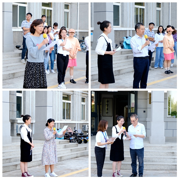 久久热
教师在知识问答环节出题.jpg