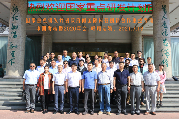 5a7a53c9029d471cb2842ac1383b3e2f.png QQ图片20210724120505_副本.png