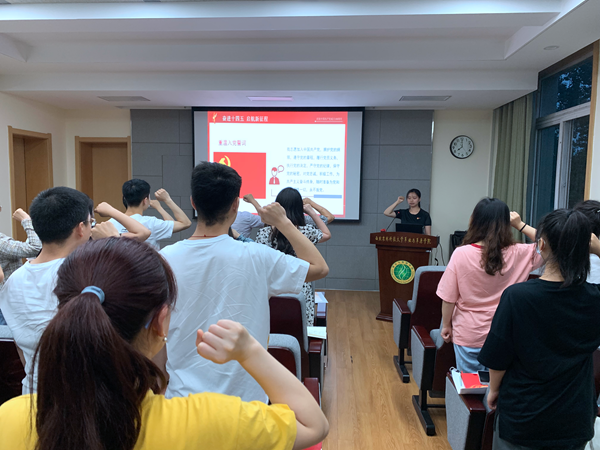 abc7db754a4142d385a09fdb8edaf673.png 陈忱_副本.png