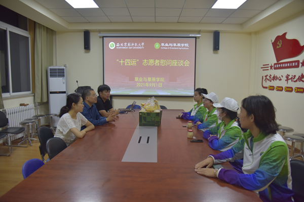 4485280560d04f2988ac5783cd365bc2.png 1.png