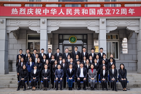 1155cd4ba3904479a488d22846b43819.jpg 06合影留念_副本.jpg