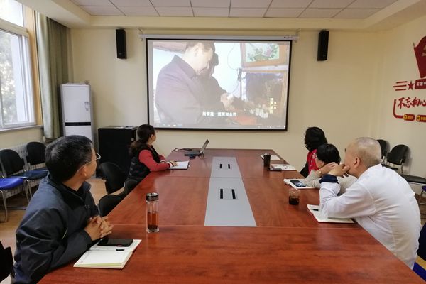 ee6e3ae62dd8404f8b2501a5156ebe89.jpg 微信图片_20211208175007_副本.jpg