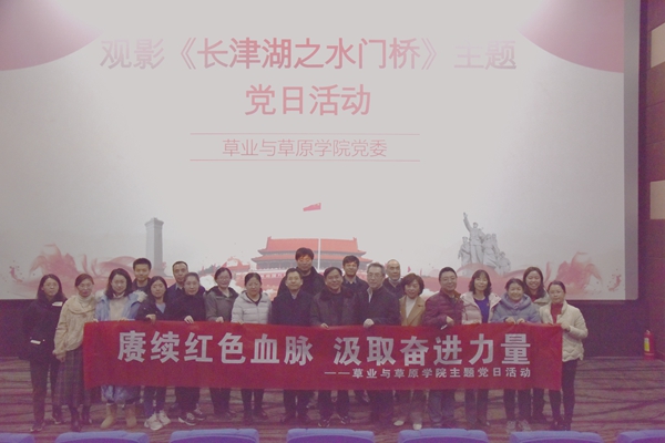 8e7091cdcf004e42a1e4c3e43b29cf0d.jpg _DSC8321_副本.jpg