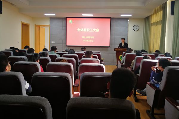 318fbc229d4541f0b840ce0fab1f5cca.jpg 会场.jpg