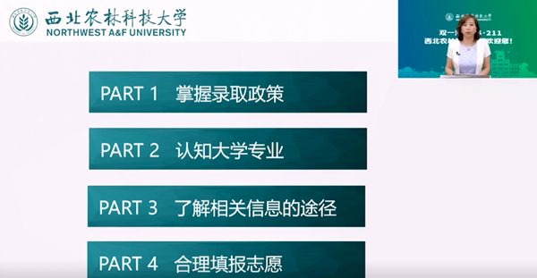 0a225f5bb5e64ae797fedf794d9e8be4.png 微信图片_20210701160632_副本.png