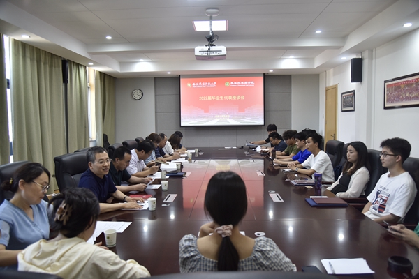 ae7ea0584e8a4e02bba862f8378d1760.jpg 会议现场.jpg