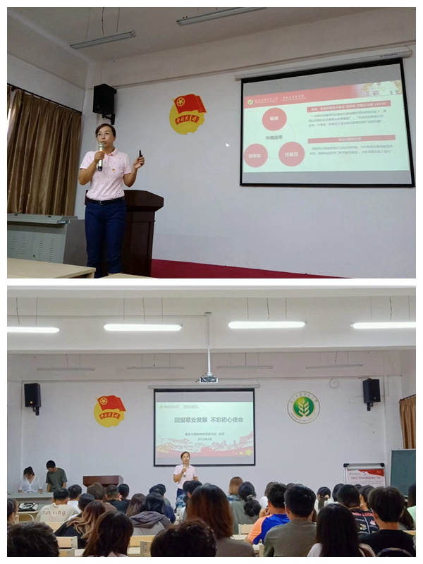 b56665e6ac7348b597d49cf4e26166c9.jpg 5.jpg