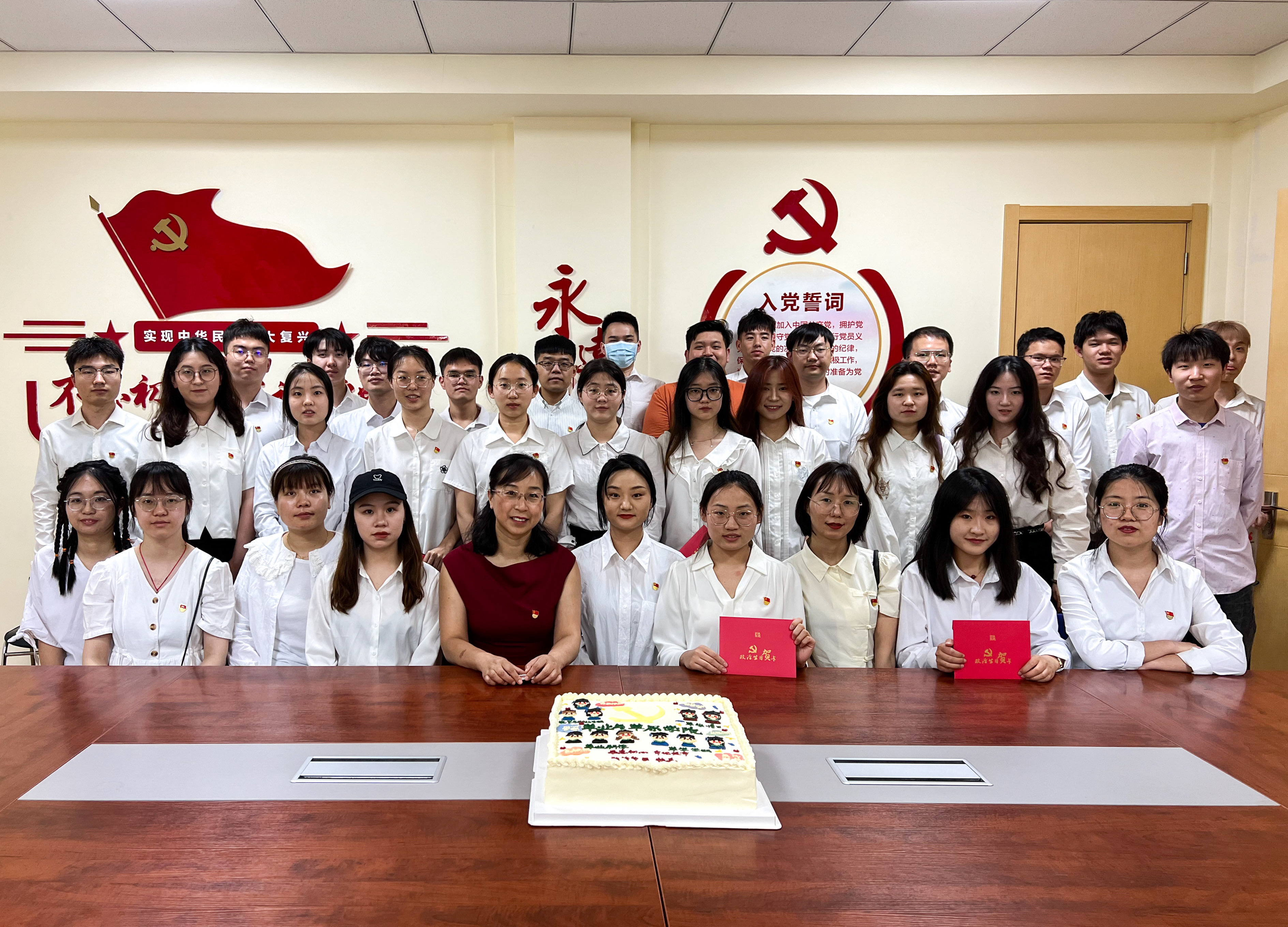 43126c4c1dc74a75b26cffc026a9be46.png 43126c4c1dc74a75b26cffc026a9be46.png