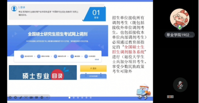 c0747b00f4434bf4883dabb08ad44ca1.png c0747b00f4434bf4883dabb08ad44ca1.png