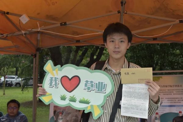 605ecd342fda42ea9030b175ece77c5a.jpg 12.jpg