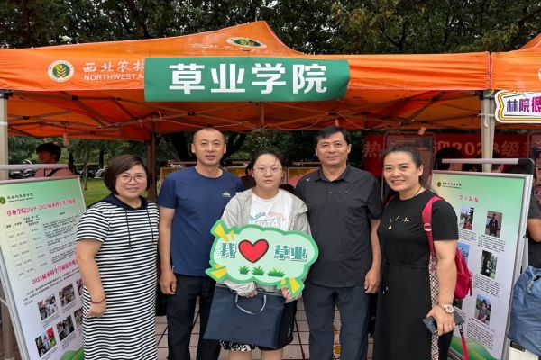 606ae5f5f5e44eac95fa27d802683532.jpg 11.jpg