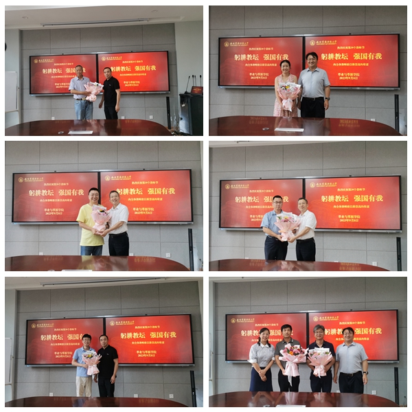 久久热
领导给教师代表送花.jpg